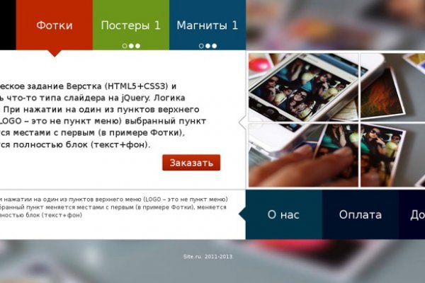 Маркет кракен маркетплейс