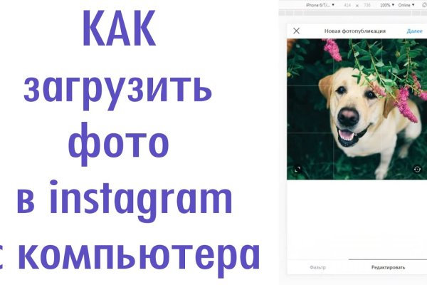 Кракен ссылка тор kr2web in