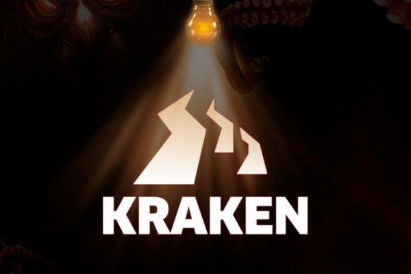 Kraken 24at