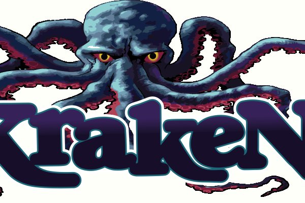 Kraken biz