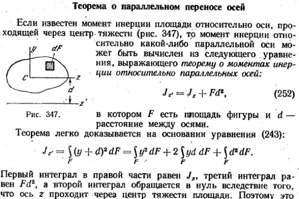 Кракен рабочее на сегодня сайт