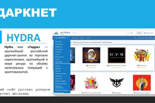 Официальная ссылка на kraken