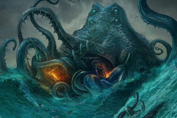 Kraken что это за сайт