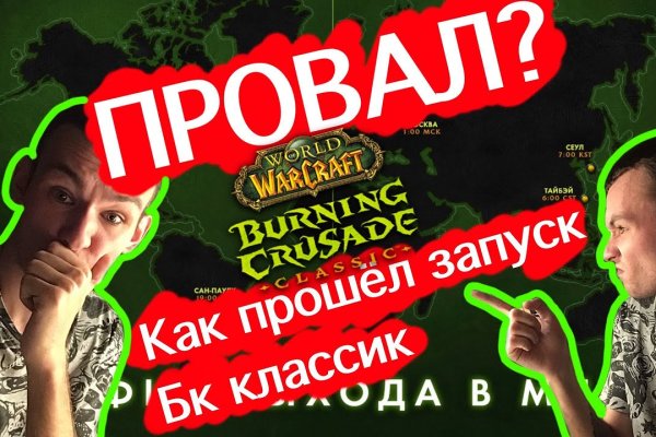 Kraken darknet market зеркало