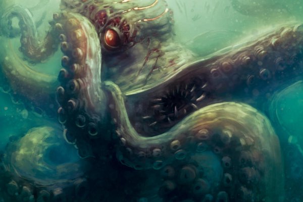 Kraken сайт магазин