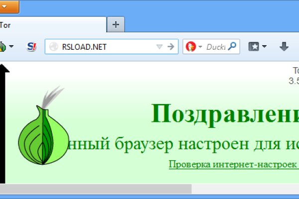 Кракен kr2web in