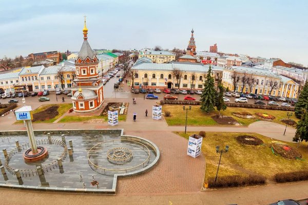 Как зайти на кракен в торе